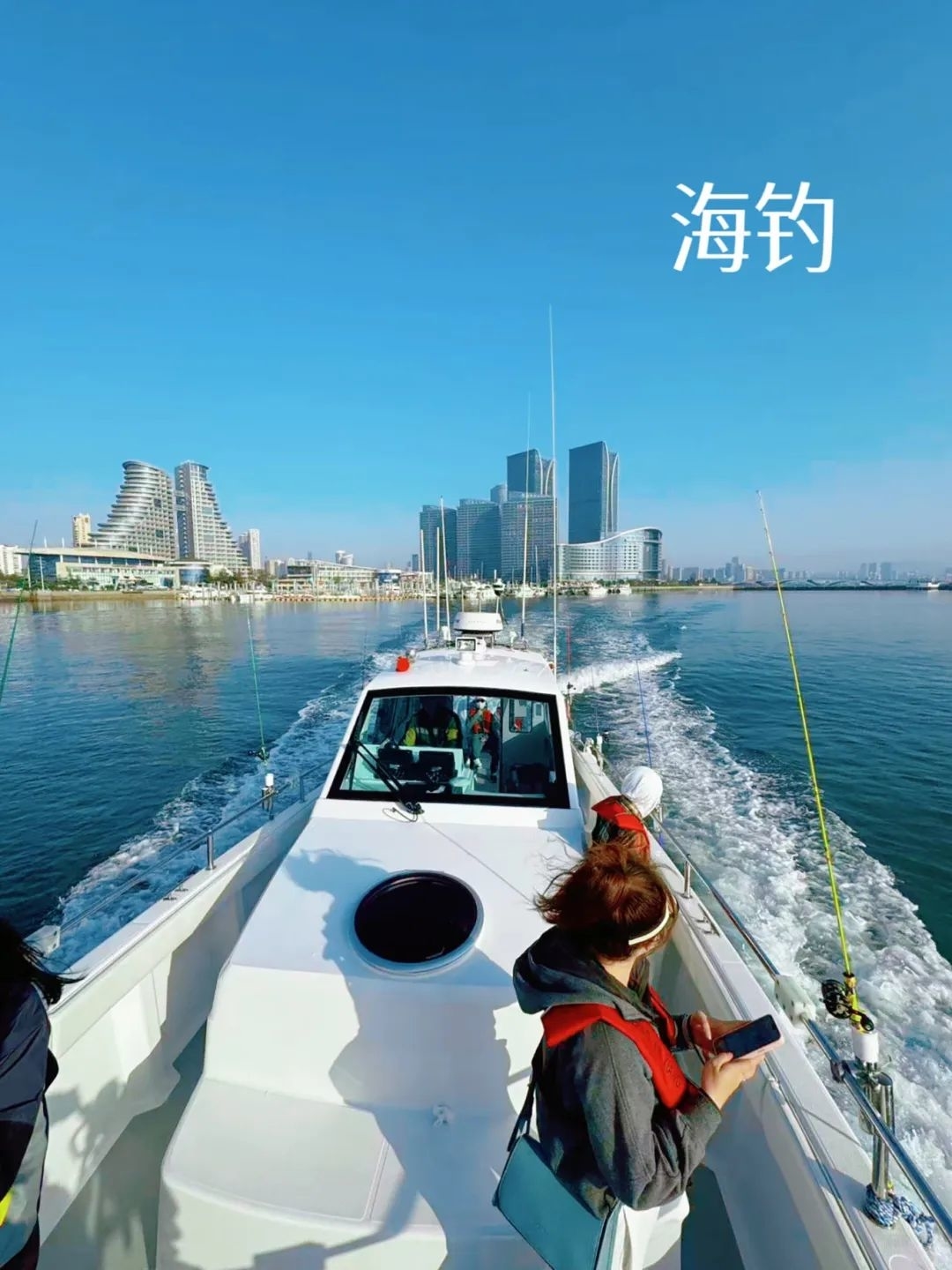网旅团在日照体验海钓/图源“叔式生活”
