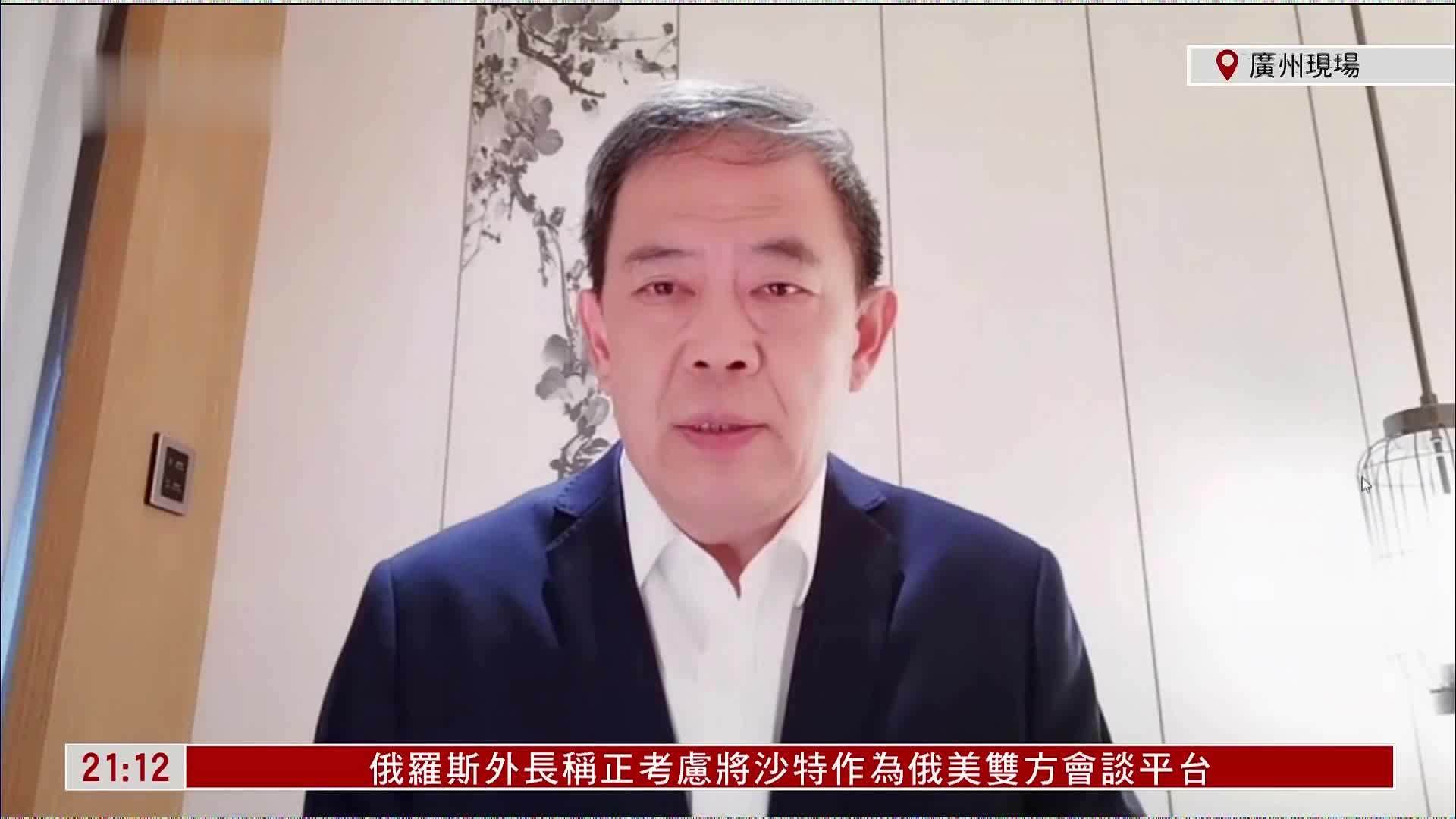 滕建群：俄乌僵局难解“美退俄进”成为新形势