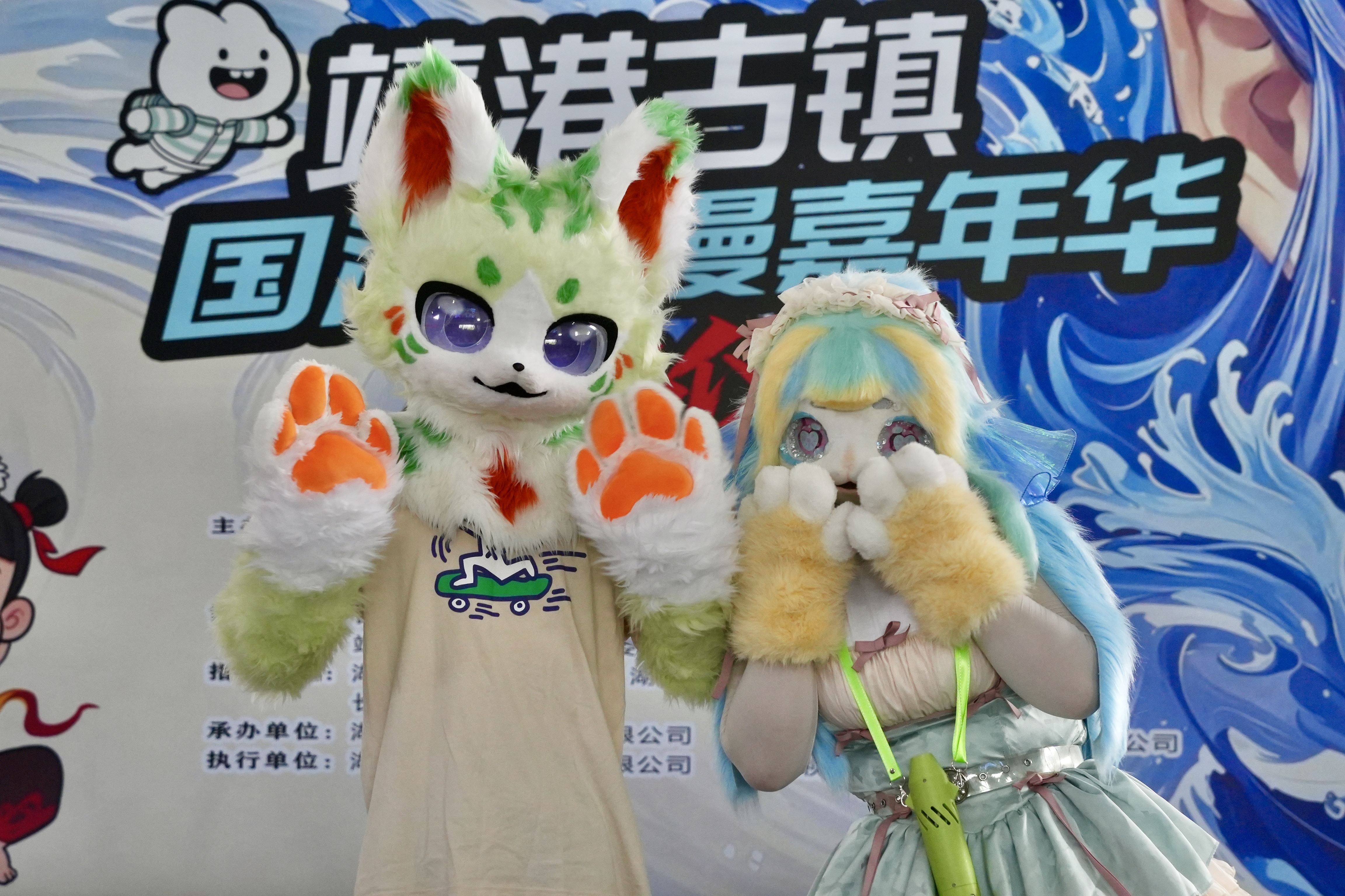 “潮玩靖港漫影时光”！靖港古镇首届国潮动漫嘉年华活动盛大启幕(图2)