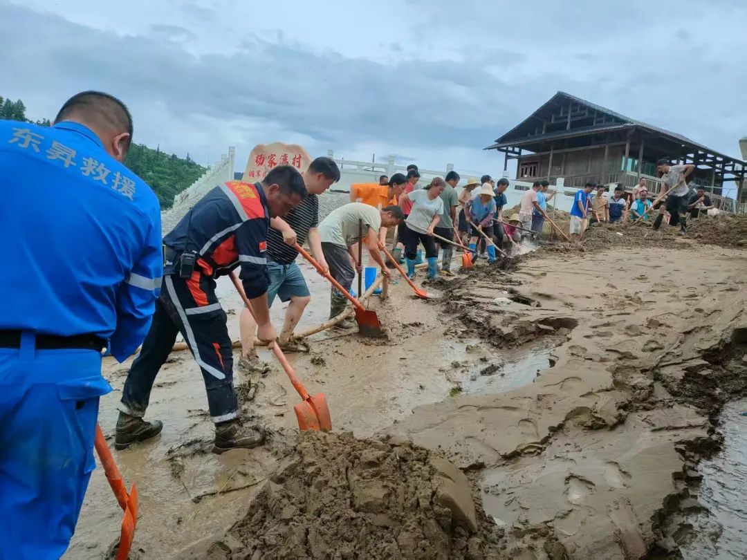 貴州榕江再次遭受洪水災害 萍鄉跨越700公里馳援