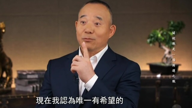 美元霸权“神话”动摇？向松祚：暂时无对手，中国是唯一希望