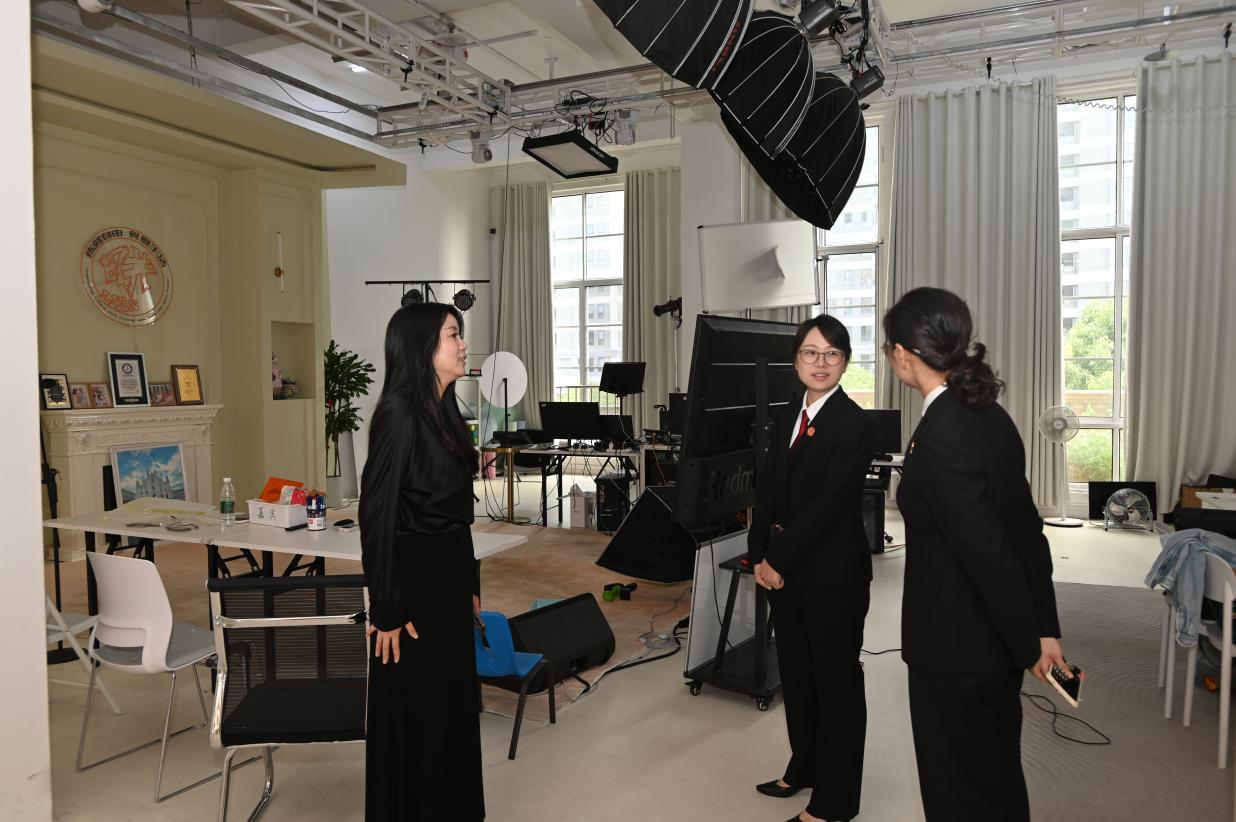 花桥法庭了解直播行业司法需求