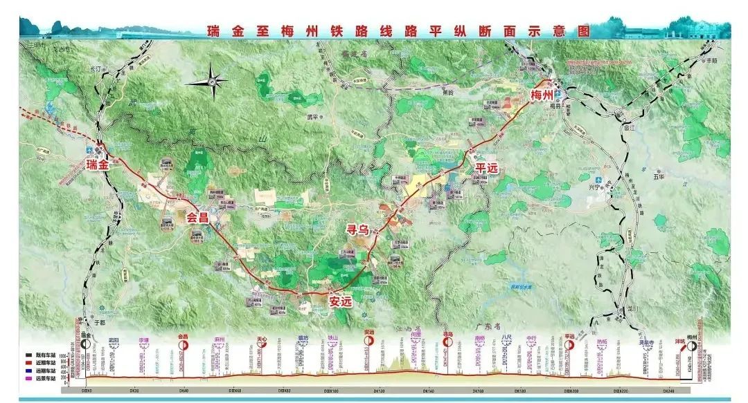 瑞梅铁路寻乌站破土动工 建成后预计可容纳旅客800人