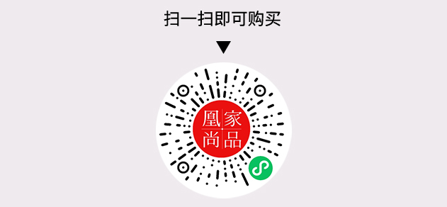 凰家尚品微信小程序二维码