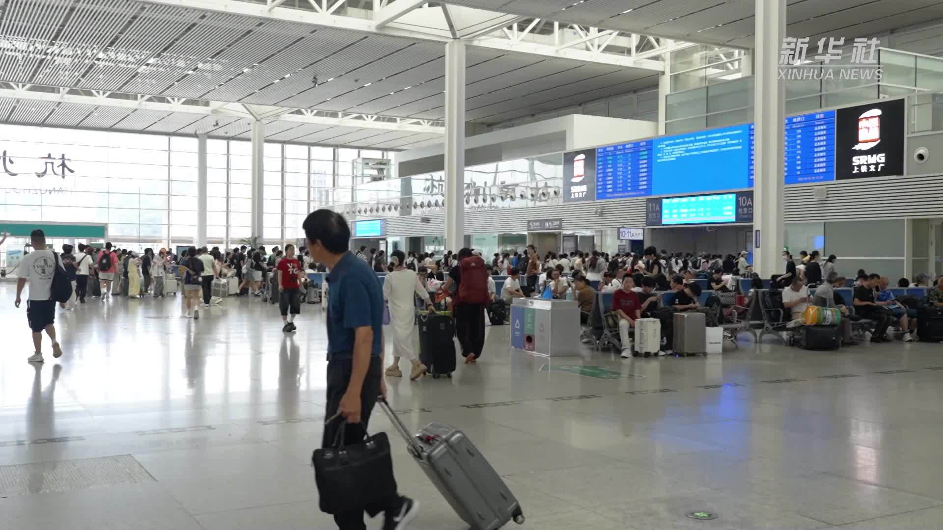 杭州：火车南站多举措保障 应对暑运客流