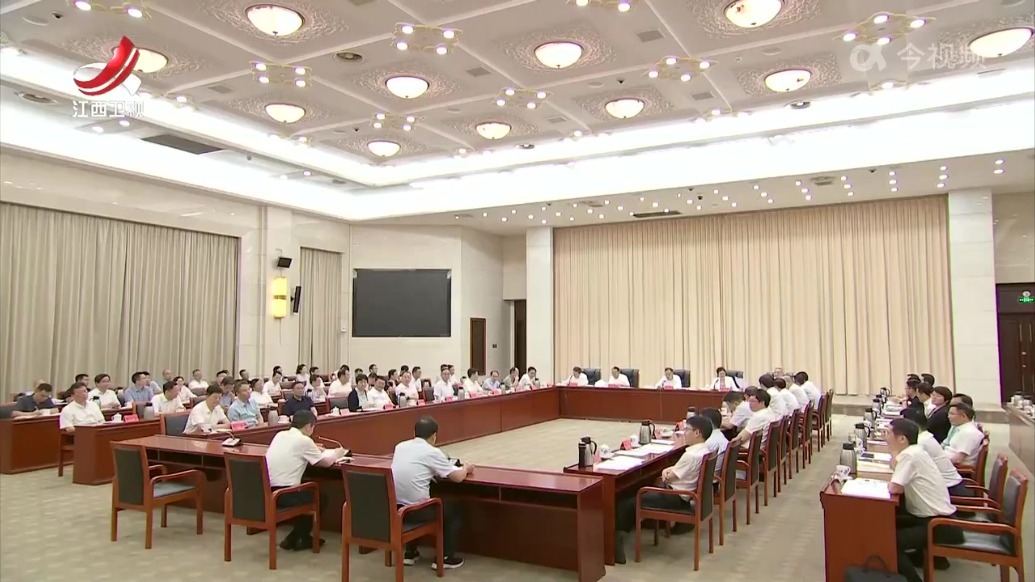 江西省委农村工作领导小组专题会议召开 陈永奇出席并讲话