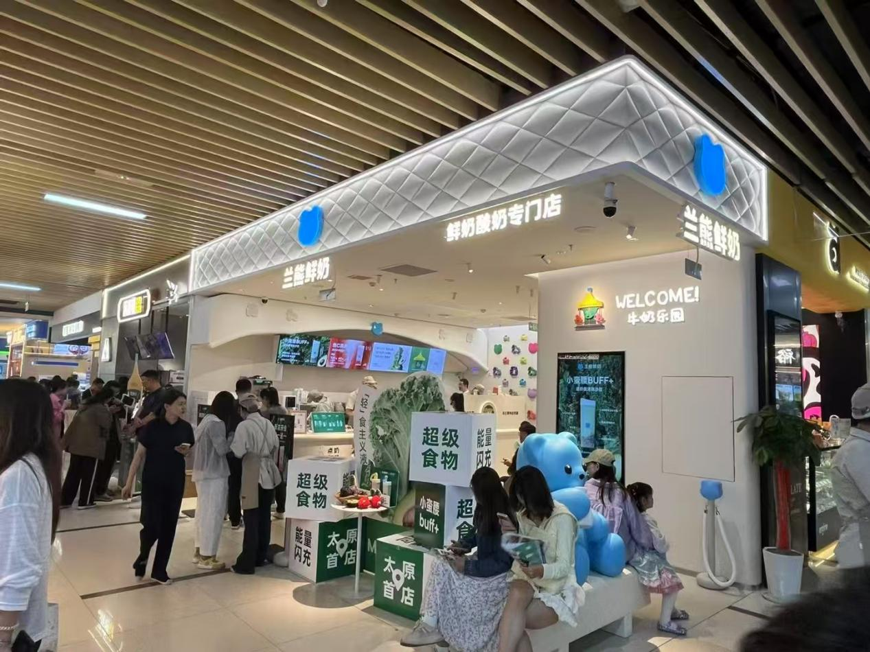 图片 2.png