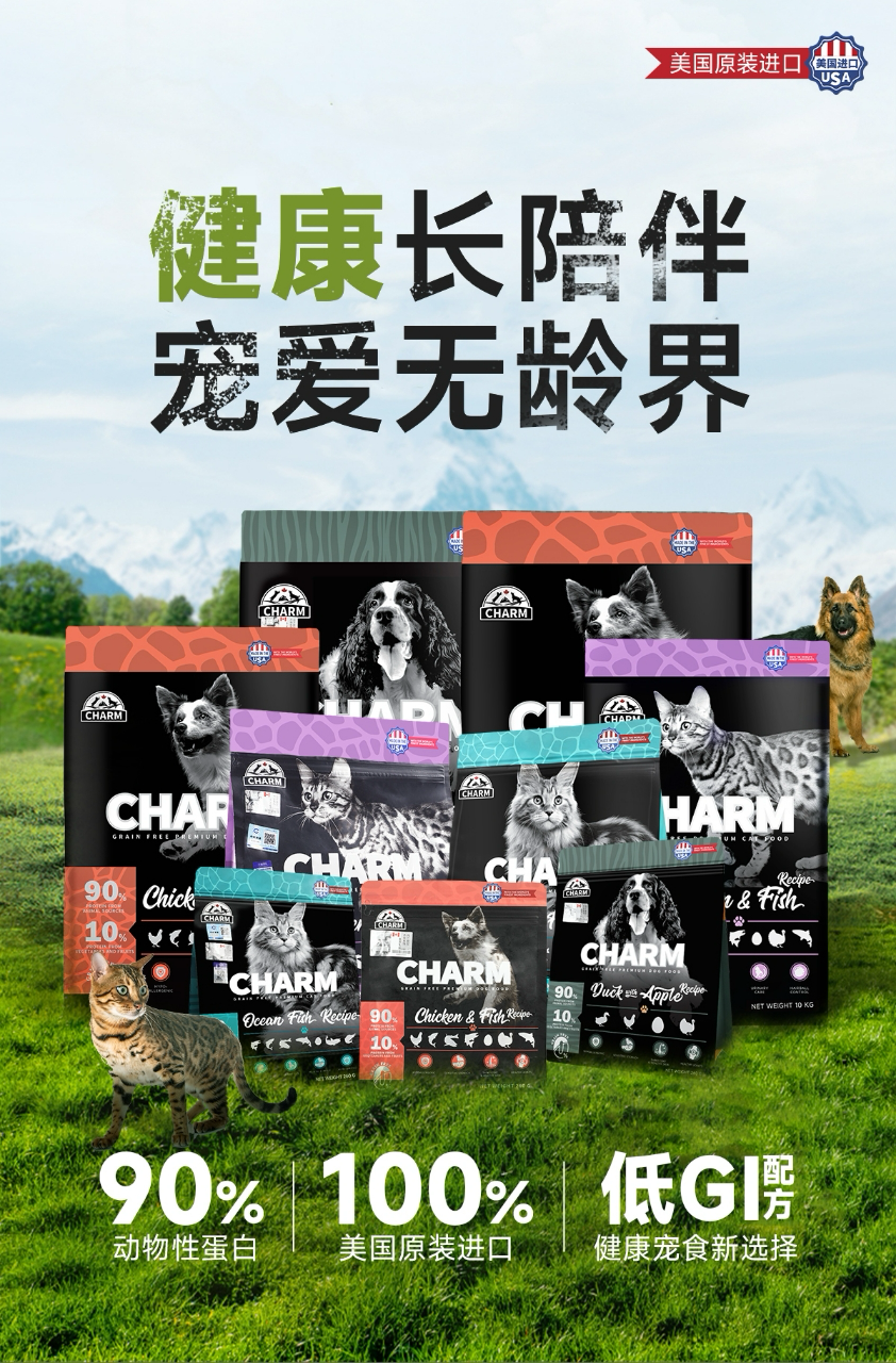 点击查看原始图片
