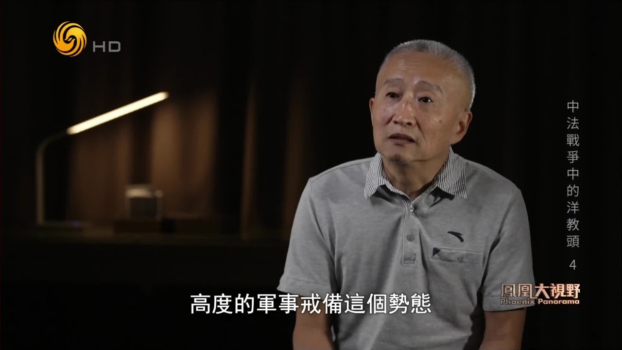 法军频频示威进攻在即，张之洞启用两艘德制鱼雷艇，马驷被任命为教官