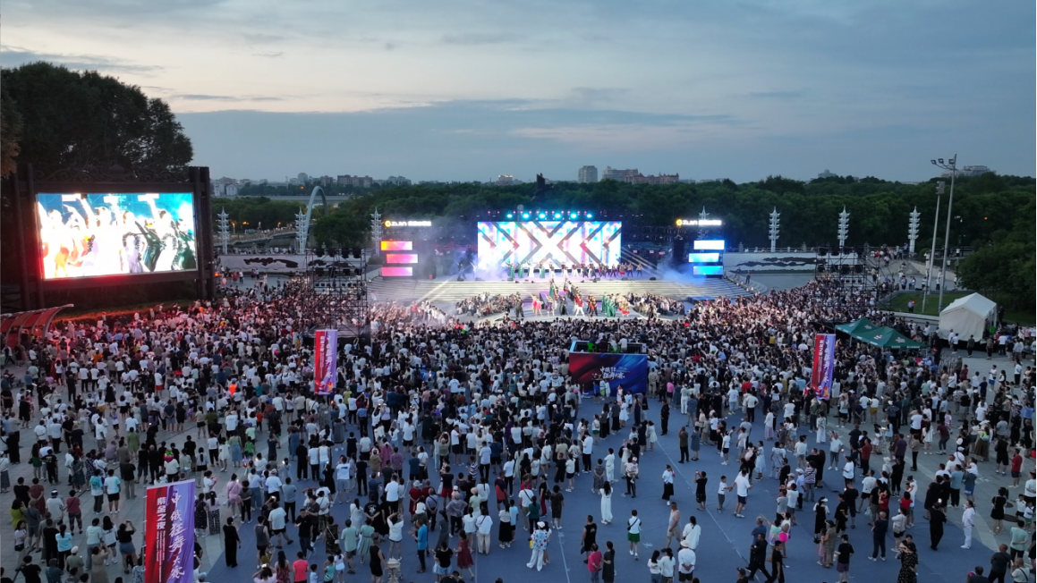 中俄狂舞燃爆黑河！  ——“紫金之夜”中俄狂舞大赛首场揭幕战掀起全民热浪