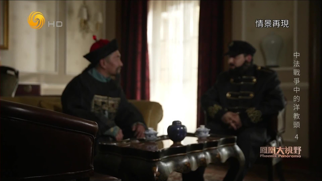 德国教官马驷在华期间工作期间表现优异，清廷与德国政府分别授予他勋章