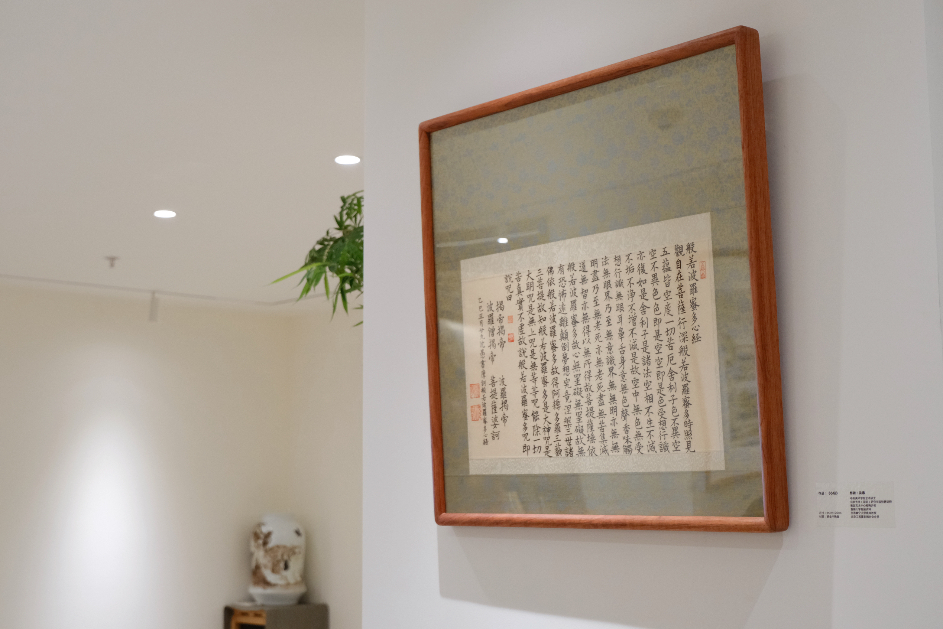 凤对话|愚逸文化创始人沈愚:在传统与现代间构筑艺术新境