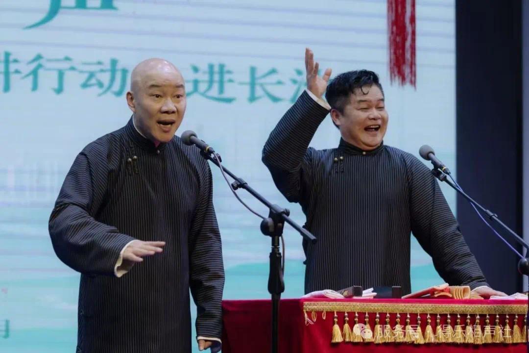 微信图片_20250505111829.jpg