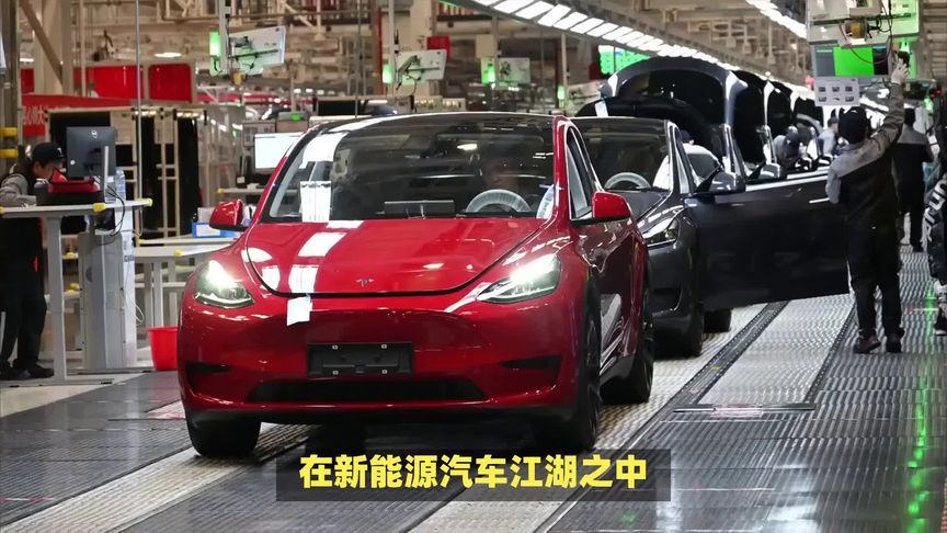 特斯拉在欧销量连续五月大跌，问题出哪了？