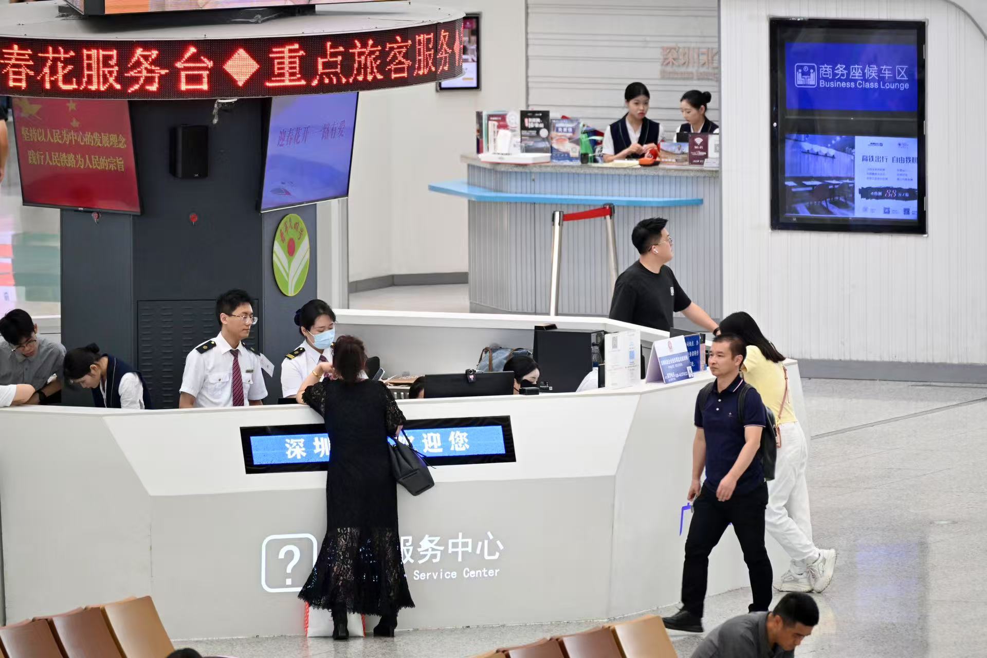 深圳铁路2025年暑期运输7月1日启动 预计发送旅客超1870万人次
