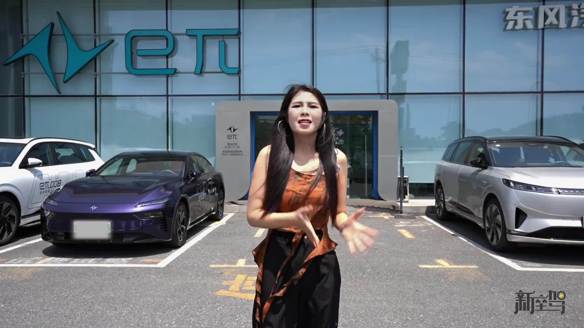 烈日下的全能选手 2025款eπ007夏日用车实测