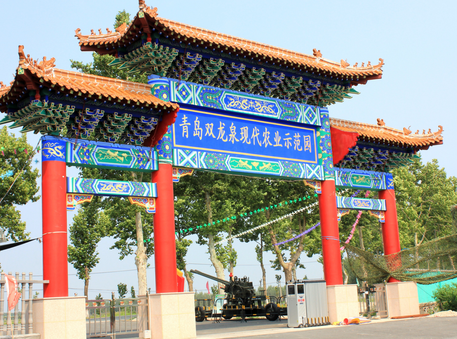 纪念中国人民抗日战争暨世界反法西斯战争胜利80周年 青岛市红色研学旅游线路