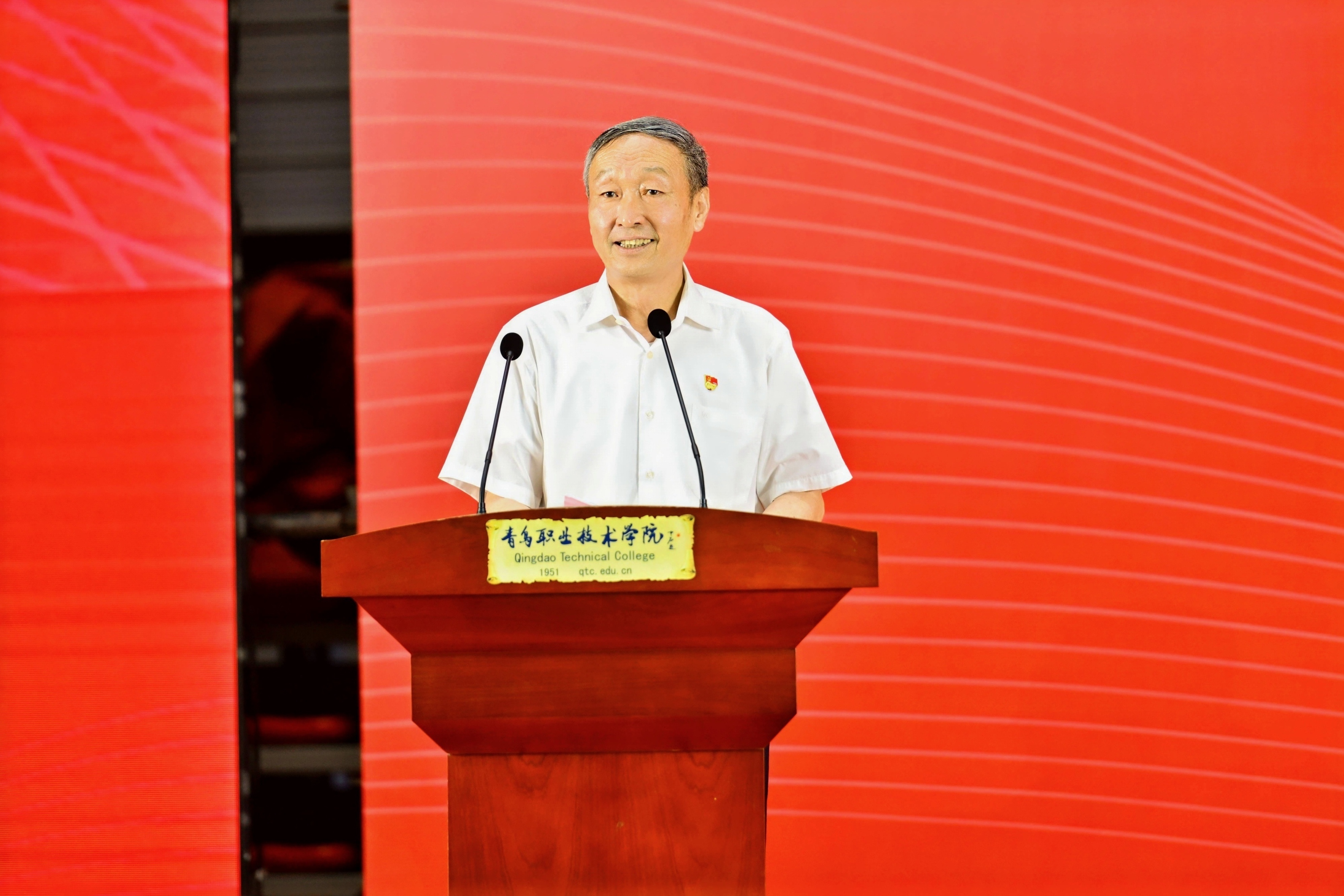 长风万里鹏程举，巨浪千重骏业开！青岛职业技术学院举行2025届毕业典礼