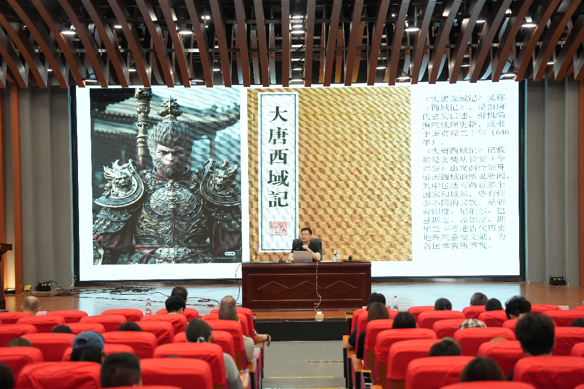 陕公大学堂公益讲座成功举办：周勇教授畅谈国际传播体系变革与文明互鉴新路径
