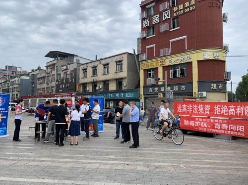 图三 活动现场