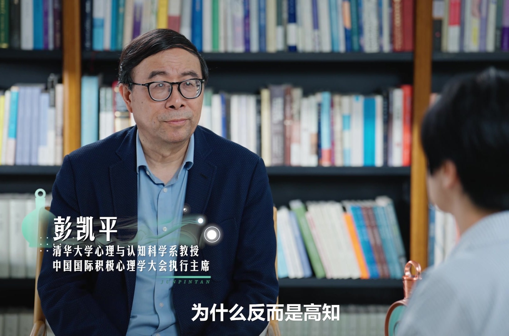 高知青年的困惑：温饱解决后，意义感去哪找？