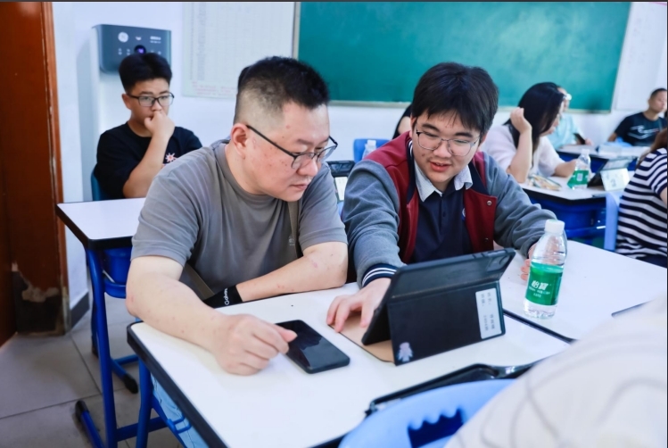 数智革命重塑教育生态  长沙标杆实践开启AI育人新范式