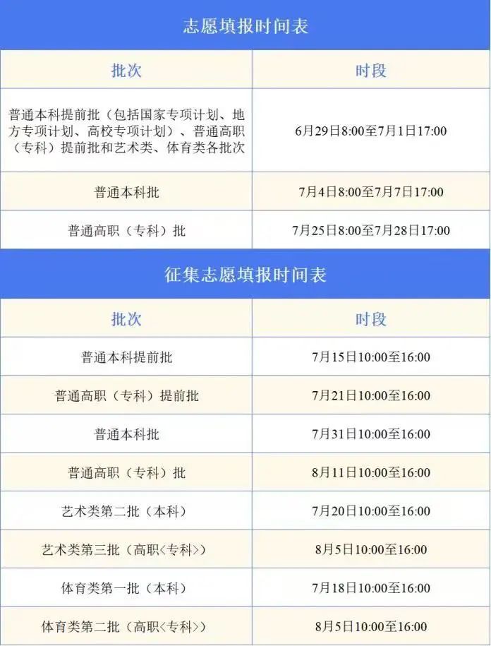 af99020c90ec4cd6697d0d7df583989.jpg