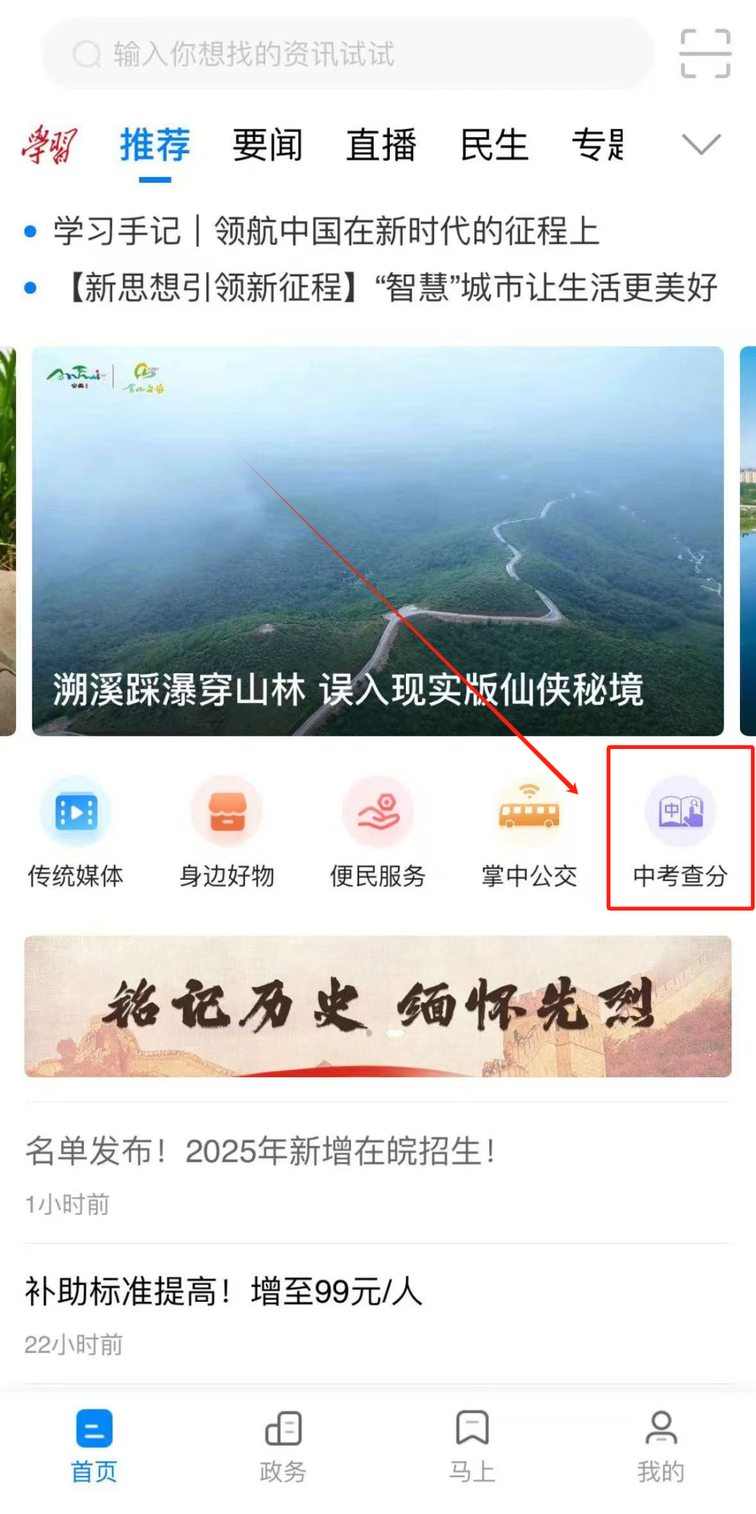 18ad01a040cffcee12201ba2c79333d.png