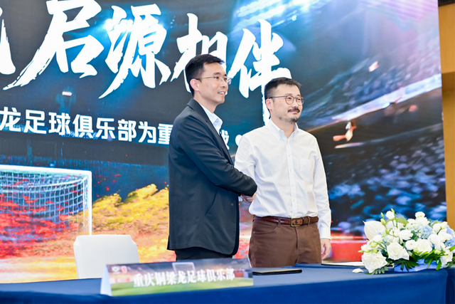 长安充电汽车价格及图片__长安充电汽车