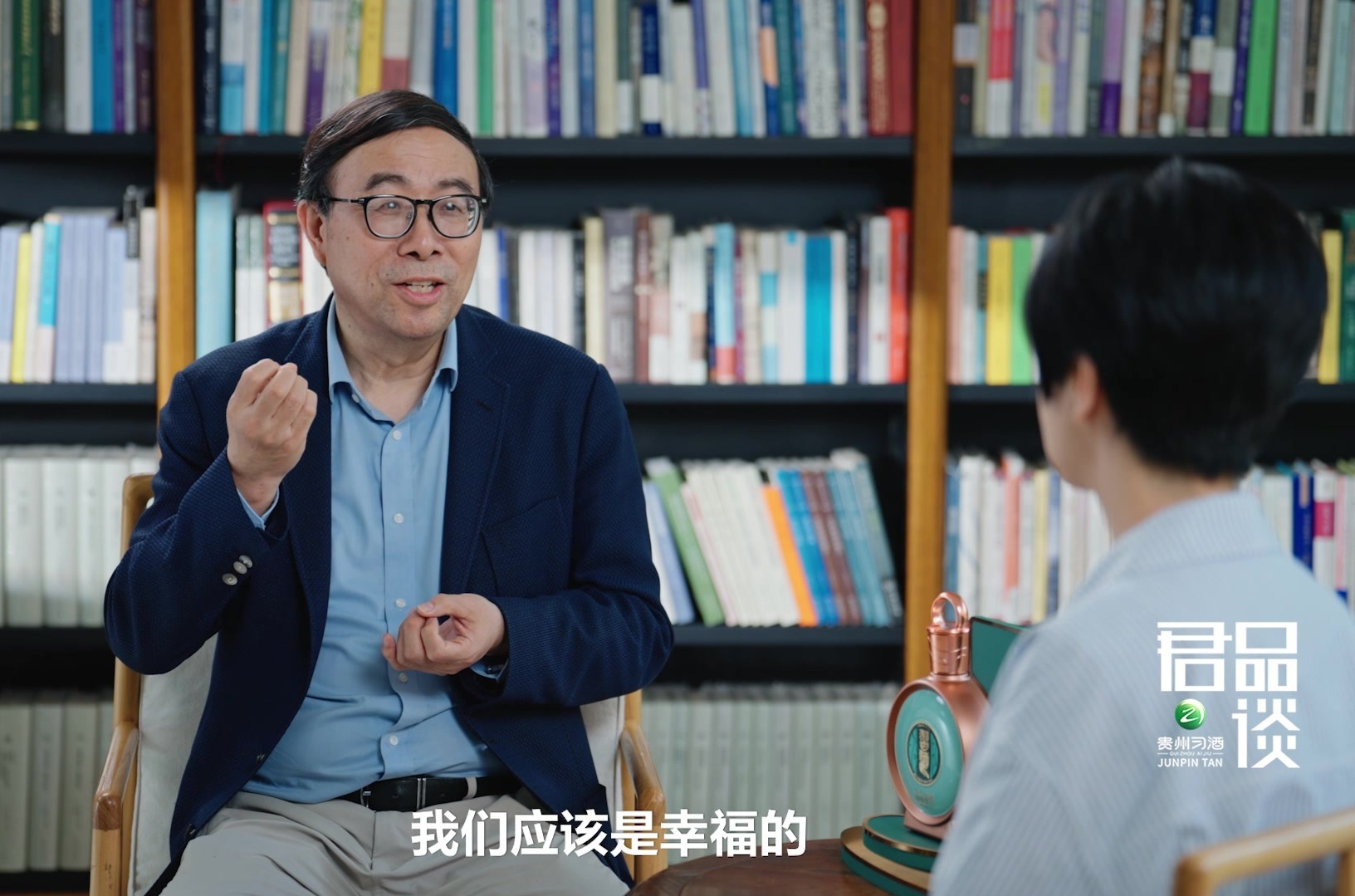 幸福和长寿密切相关，跟婚姻也有很大关系