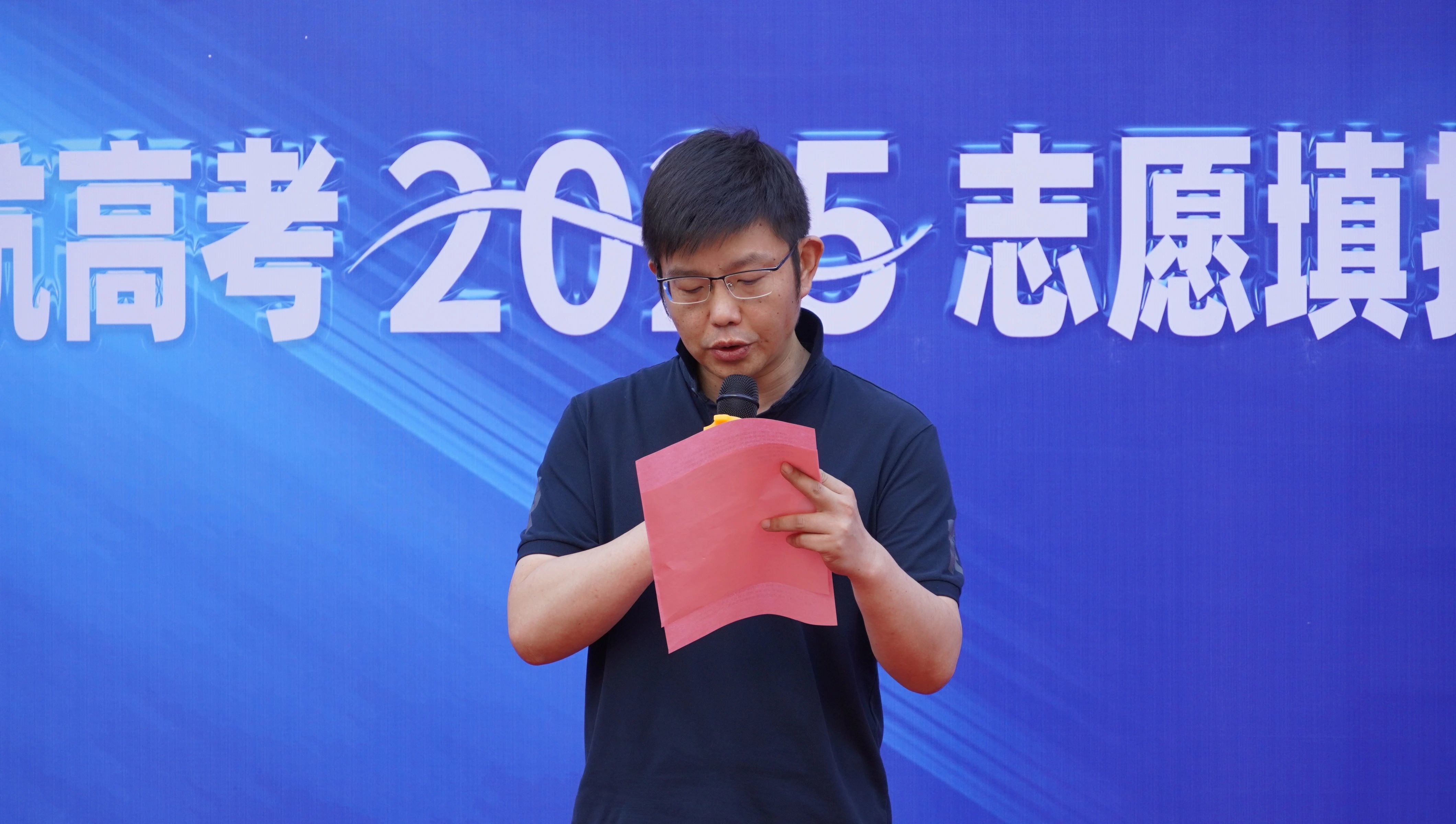 http://img.danews.cc/upload/images/20250630/c3d307412f669d36a9f1e25a09da016b.jpg