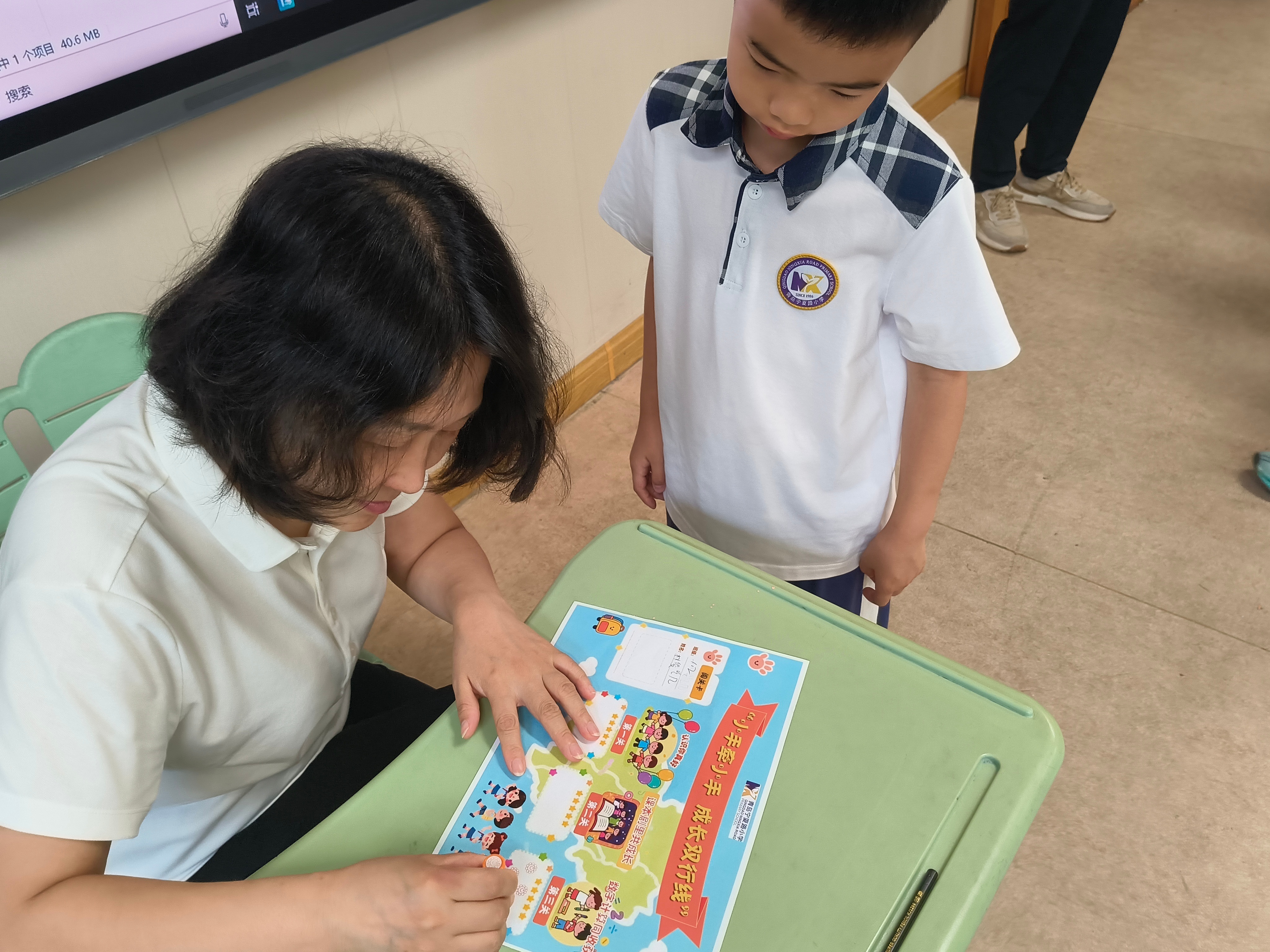 幼小双向奔赴,成长无缝衔接!青岛宁夏路小学创新开展小学与幼儿园联合乐考活动