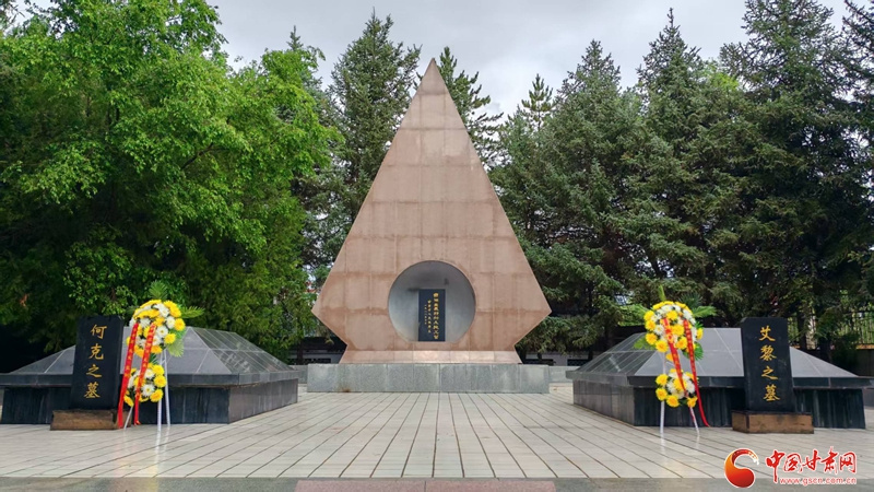 重温路易&middot;艾黎的山丹时光　精神财富薪火相传