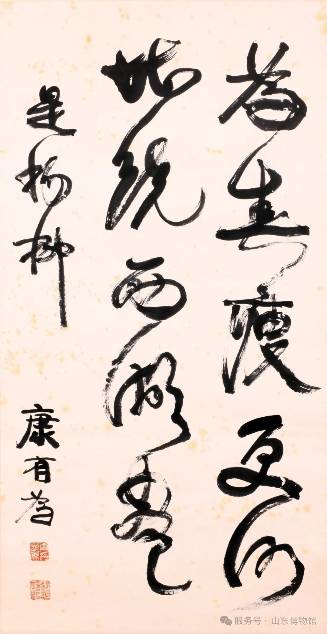 图片 6