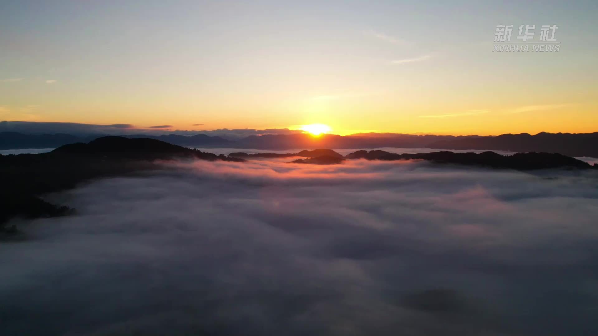 瞰中国｜湖北建始：日出云海美如画