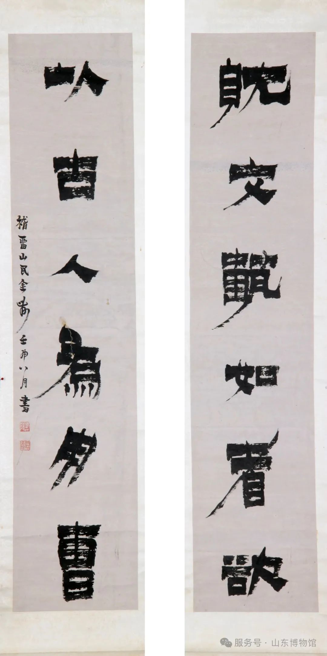 图片 5