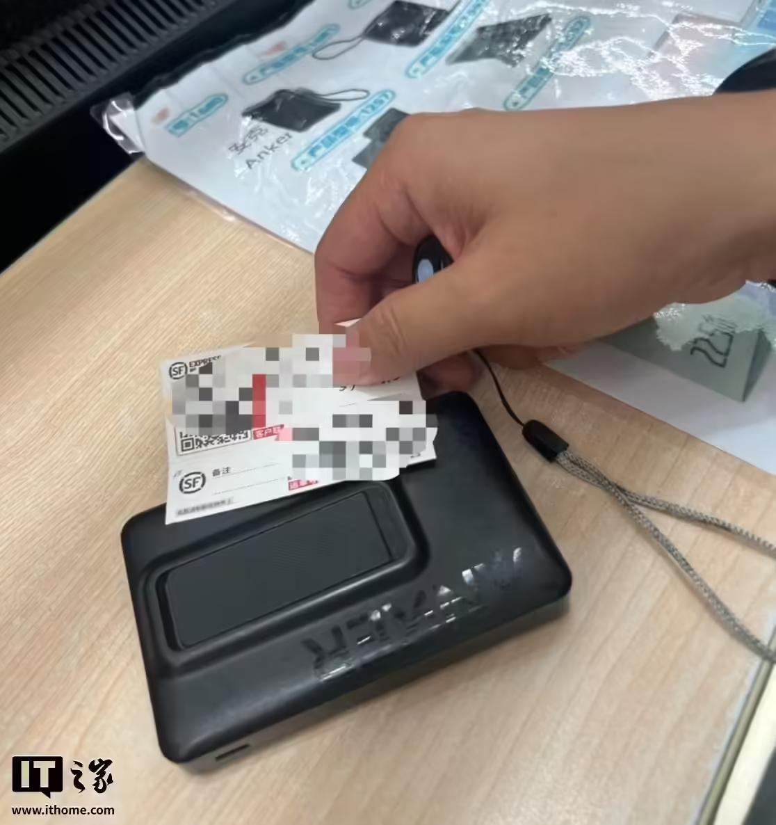 图片 2