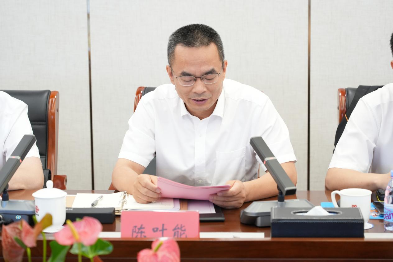 AI创新应用赋能宁波产业发展专题研讨会在宁波联通召开
