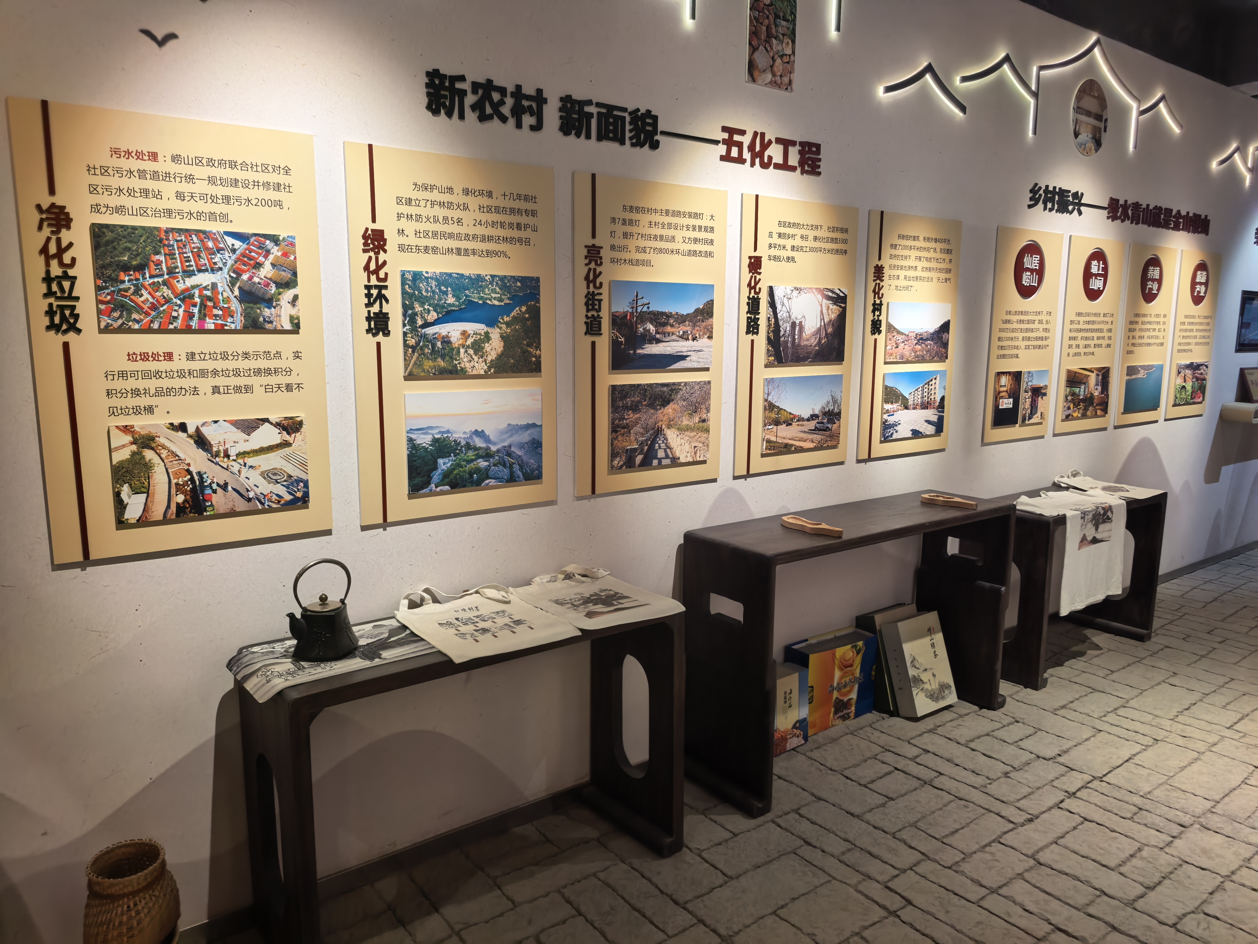 青岛乡里乡亲｜东麦窑村：乡情民俗里的振兴密码 乡村文化与产业的璀璨交响