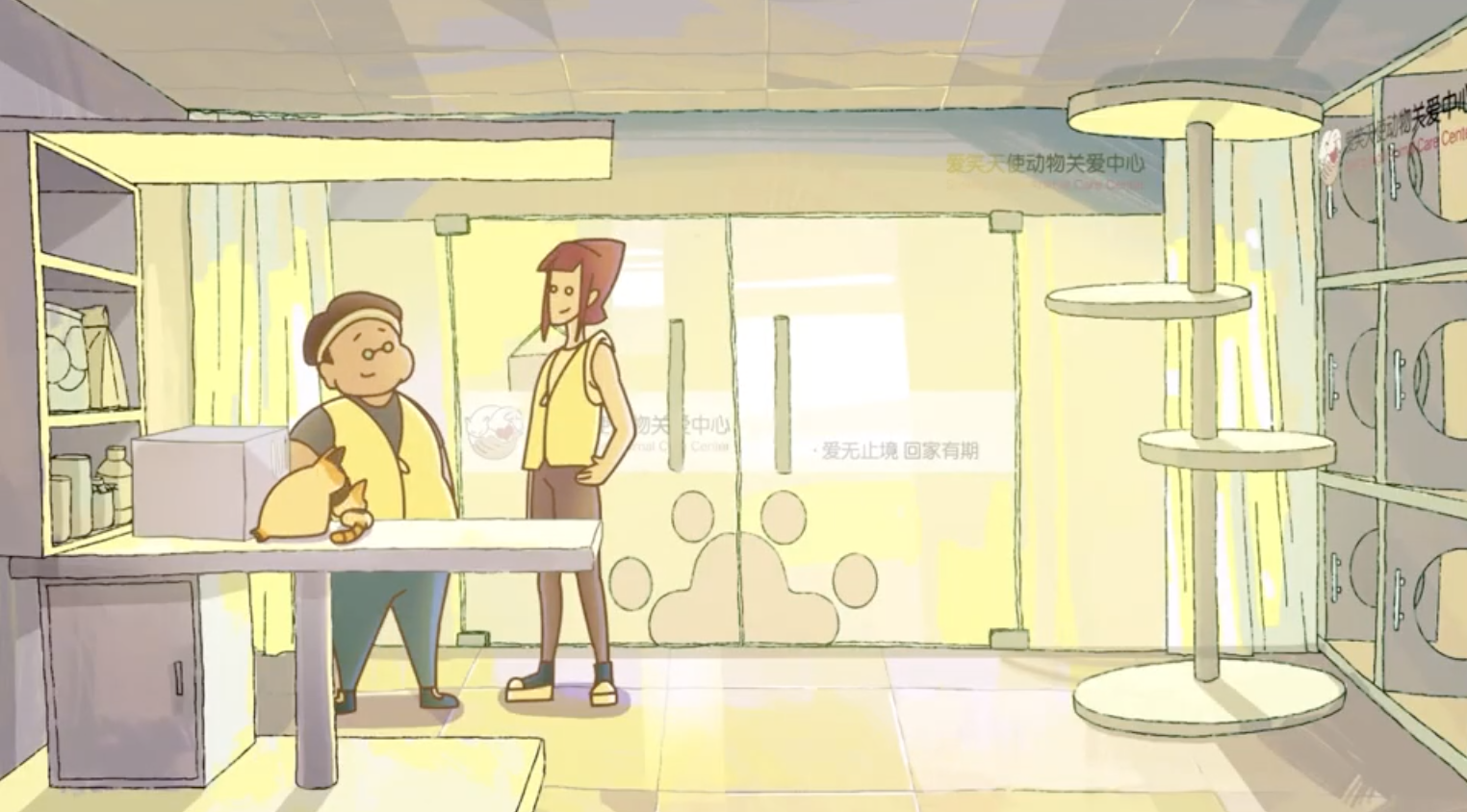 广美毕业季｜视觉艺术设计学院（动画）：奇幻视角与数字创意交织 开启沉浸式艺术之旅