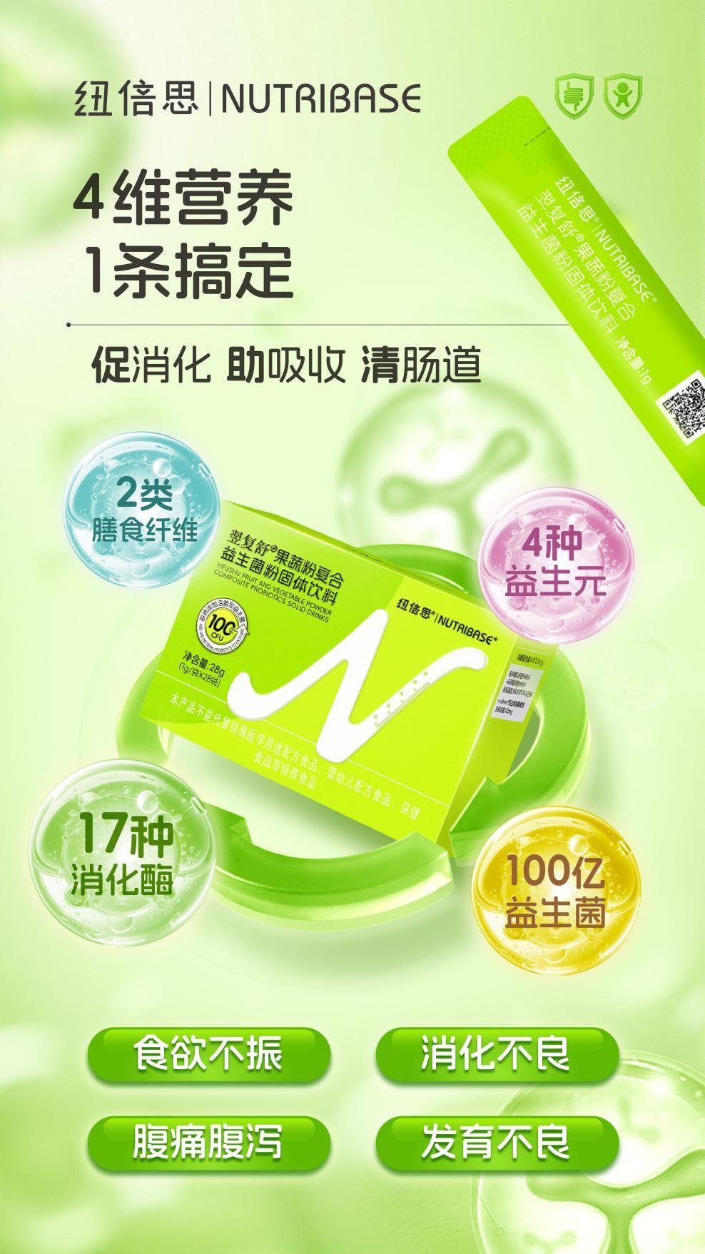 微信图片_20250516110549