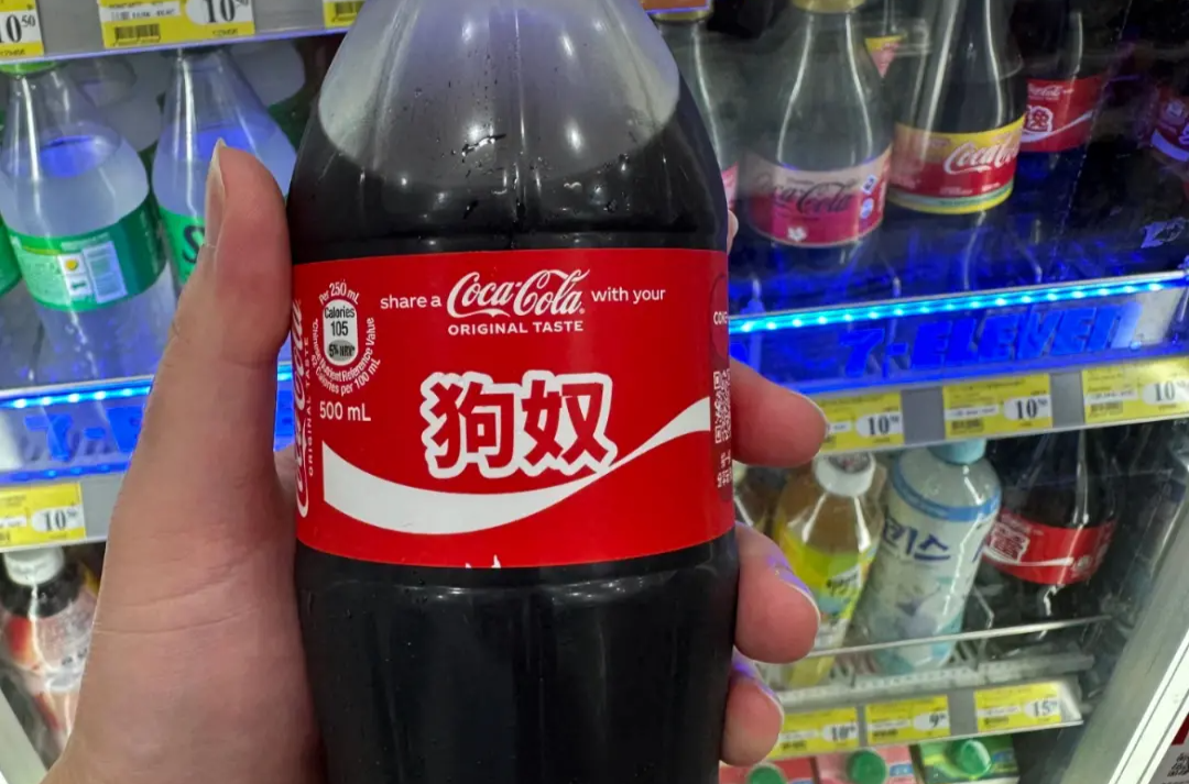 凤凰晚报|那个立志要去拱大城市白菜的衡中少年,如今怎么样了?