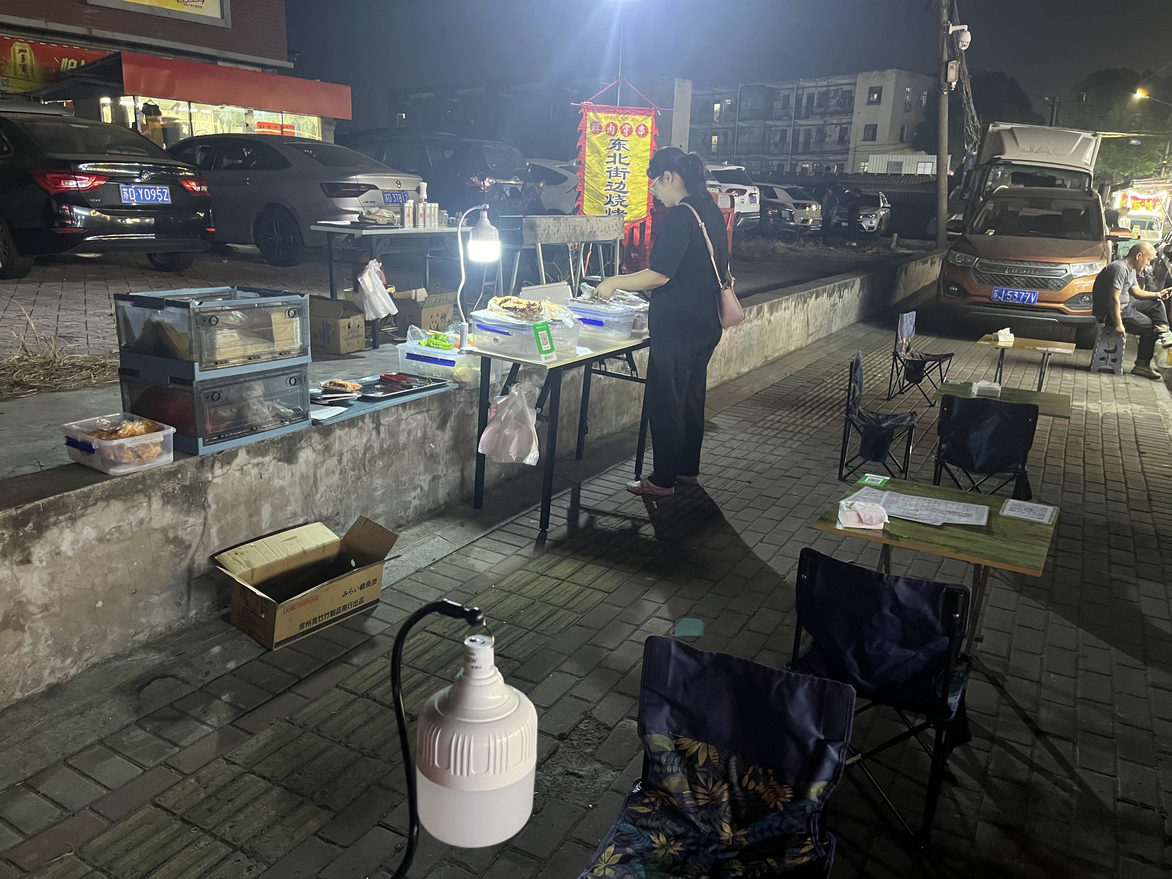 足球赞助__足球赞助商靠什么赚钱