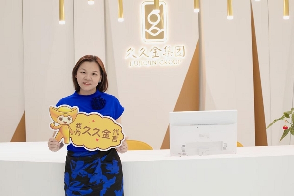 点击查看原始图片