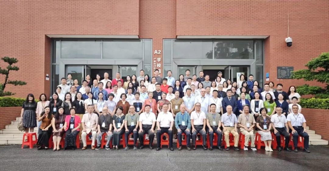 第五届“广东文化遗产保护与利用”学术座谈会在佛山大学圆满举办