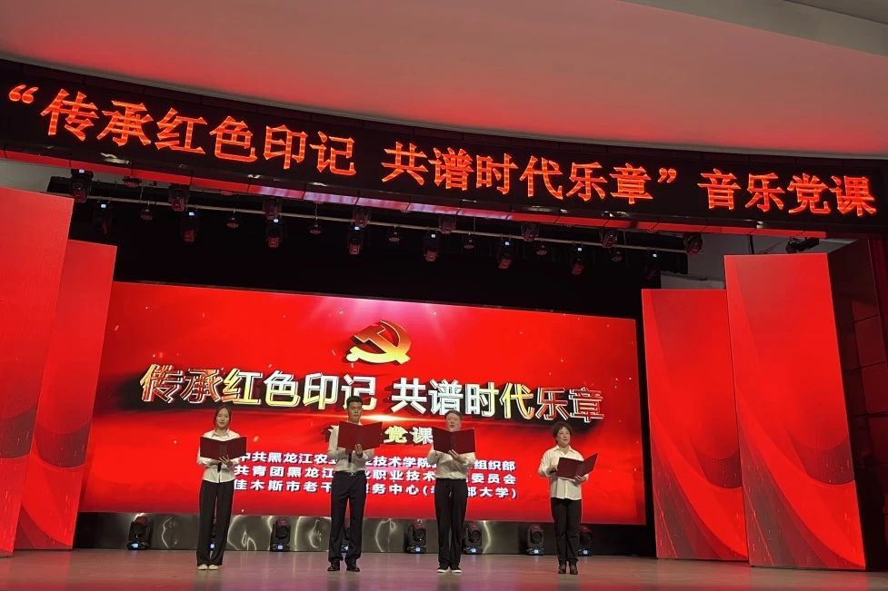 《强国复兴有我》