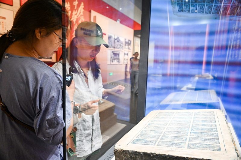 “山河永固——晋冀鲁豫抗日根据地革命文物展”开展5.jpeg