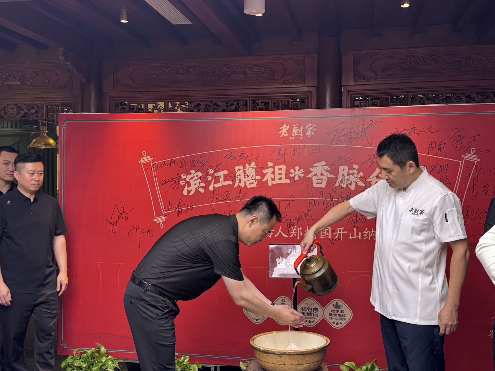 非遗传承新实践：老厨家滨江官膳以开放传承赋能城市文化发展
