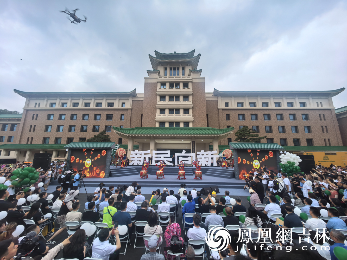 7月5日，长春历史文化博物馆揭幕现场。