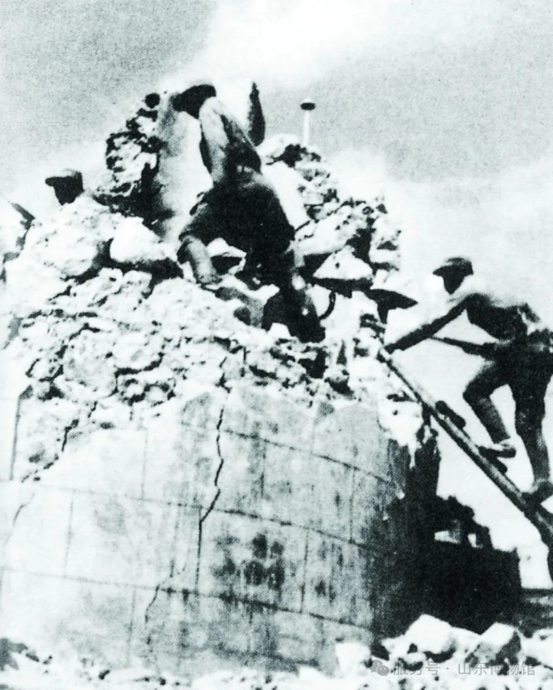 烟台.jpg